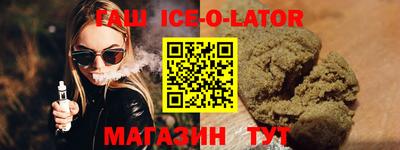МДПВ Нарткала
