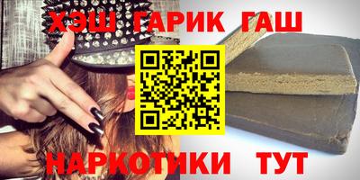 круглые Наро-Фоминск