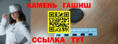 МДПВ Нарткала