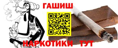 тгк Бугуруслан