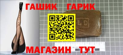 МДПВ Нарткала