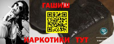 круглые Наро-Фоминск