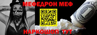 мдпв Нальчик