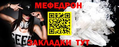 мдпв Нальчик